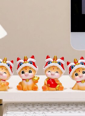 创意可爱国潮醒狮马家居桌面小摆件摆件办公室桌面卡通公仔装饰品