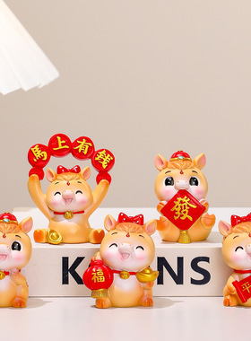 创意国潮马年盲盒摆件卡通可爱手办公仔桌面装饰年会装饰礼品