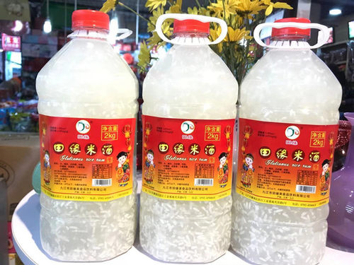 桂花味米酒糯米酒客家低度米酒桶装甜酒醪糟酒田缘米酒2公斤装 - 图1