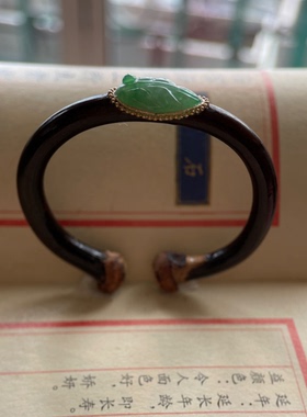 高原深山老鸡血藤手镯镶嵌缅甸A货绿叶子