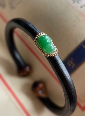 高原深山老鸡血藤手镯镶嵌缅甸A货辣绿葫芦