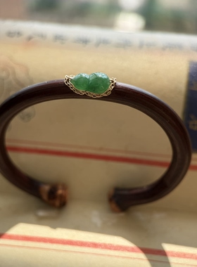 鸡血藤手镯镶嵌A货绿葫芦