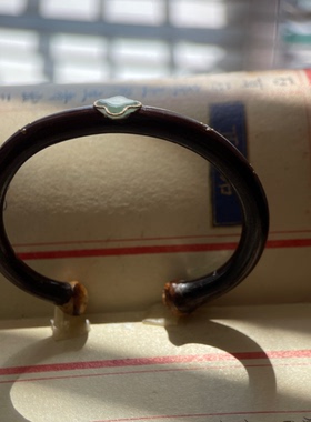 原创西藏高原深山老鸡血藤手镯镶嵌缅甸A货冰种四叶草