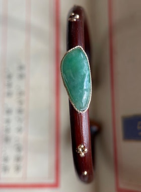 高原深山老鸡血藤手镯镶嵌缅甸A货糯绿福瓜