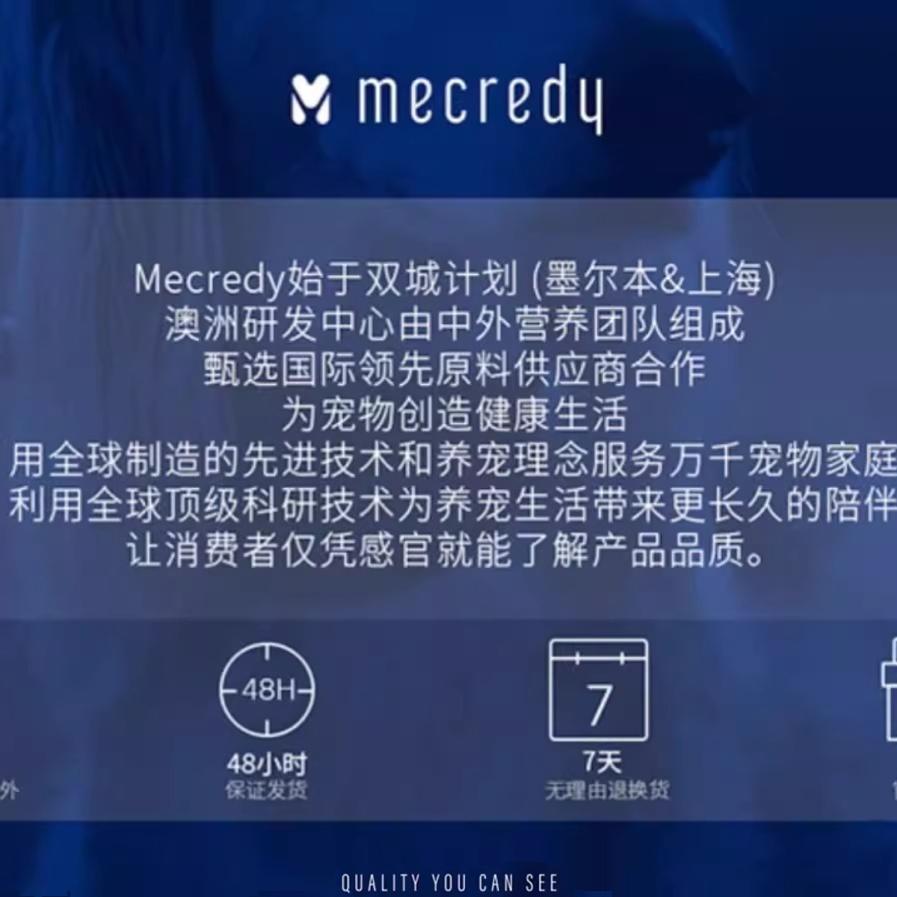 莱恩山全价冻干猫粮鸡肉南极磷虾蛋黄幼猫美短增肥发腮老客专用 - 图1