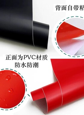 3K纯色广告纸不干胶墙贴电脑刻字