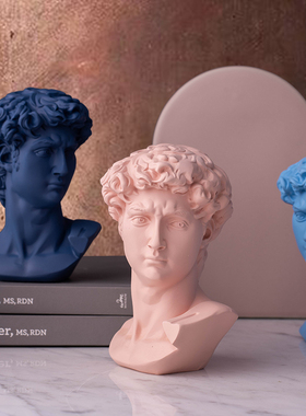 大卫艺术风学校画室树脂雕塑摆件