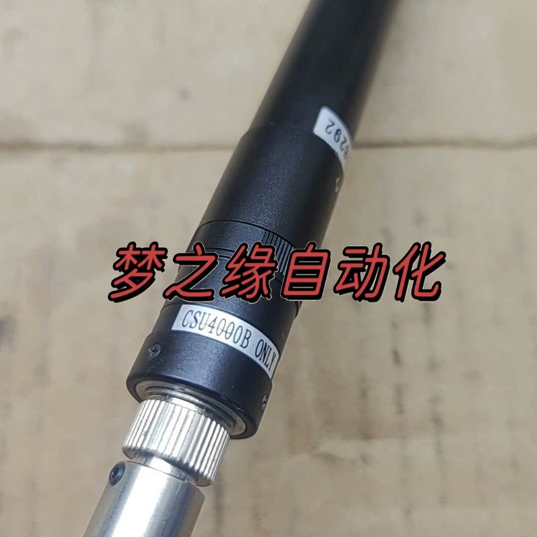 CSU4000B 0NLY工业相机，原装拆机，实物拍摄，议价-图0