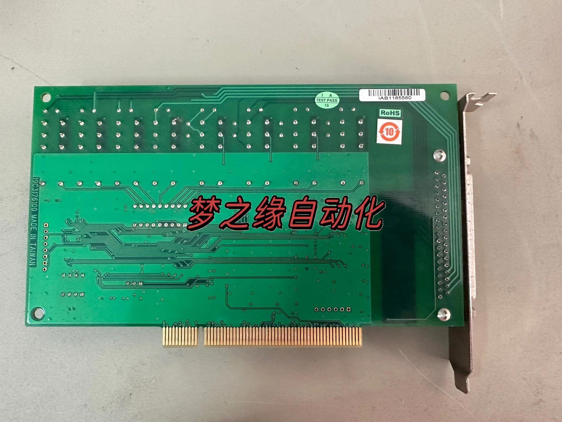 研华PCI-1761 REV.A1 01-4数据采集卡议价 - 图0