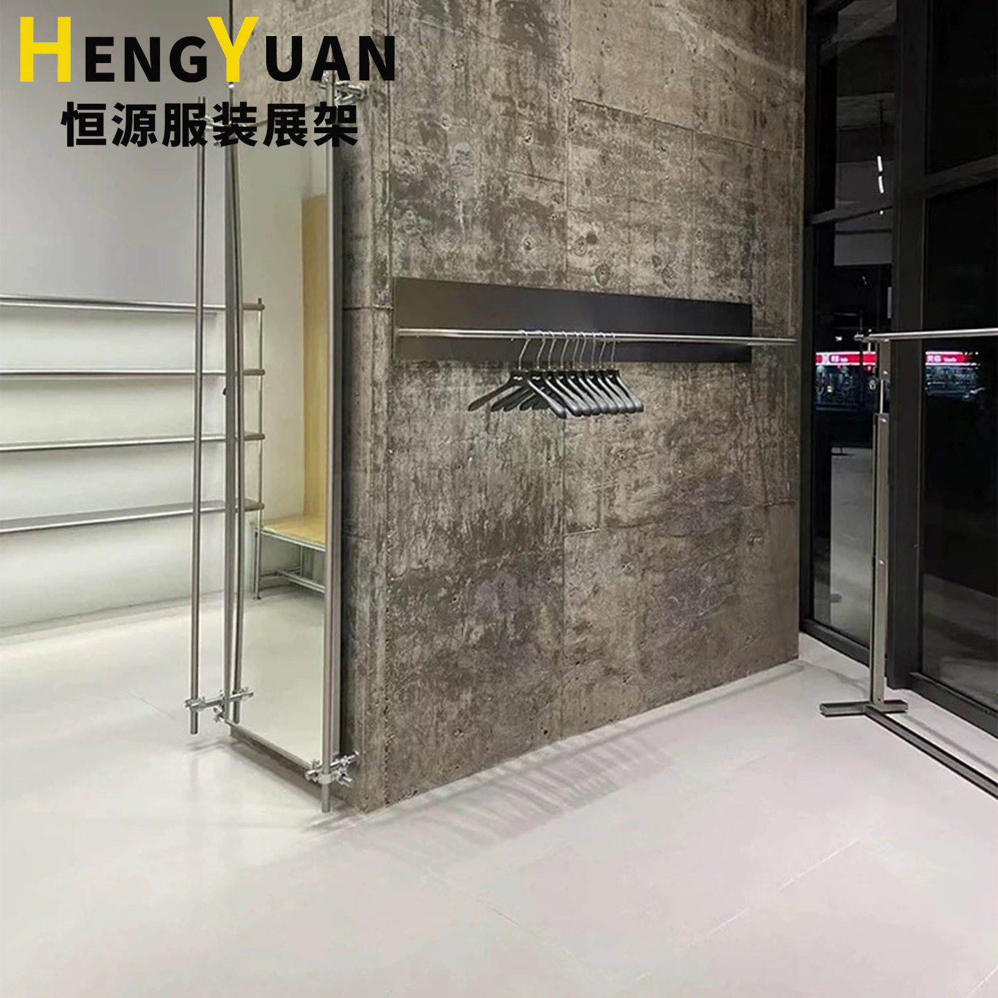 服装店展示架上墙不锈钢侧挂挂衣架工业风陈列架壁挂式女装店货架,淘宝优惠券,粉丝福利购,淘宝优惠卷