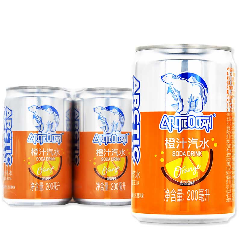 北冰洋橙汁国货汽水饮料饮品200ml*24罐整箱装地道老北京碳酸饮料-图0