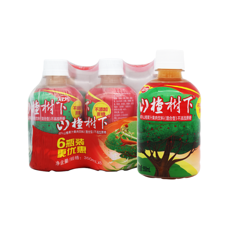 冠芳山楂树下(不添加蔗糖)山楂汁网红饮料饮品350ml*24瓶整箱-图1