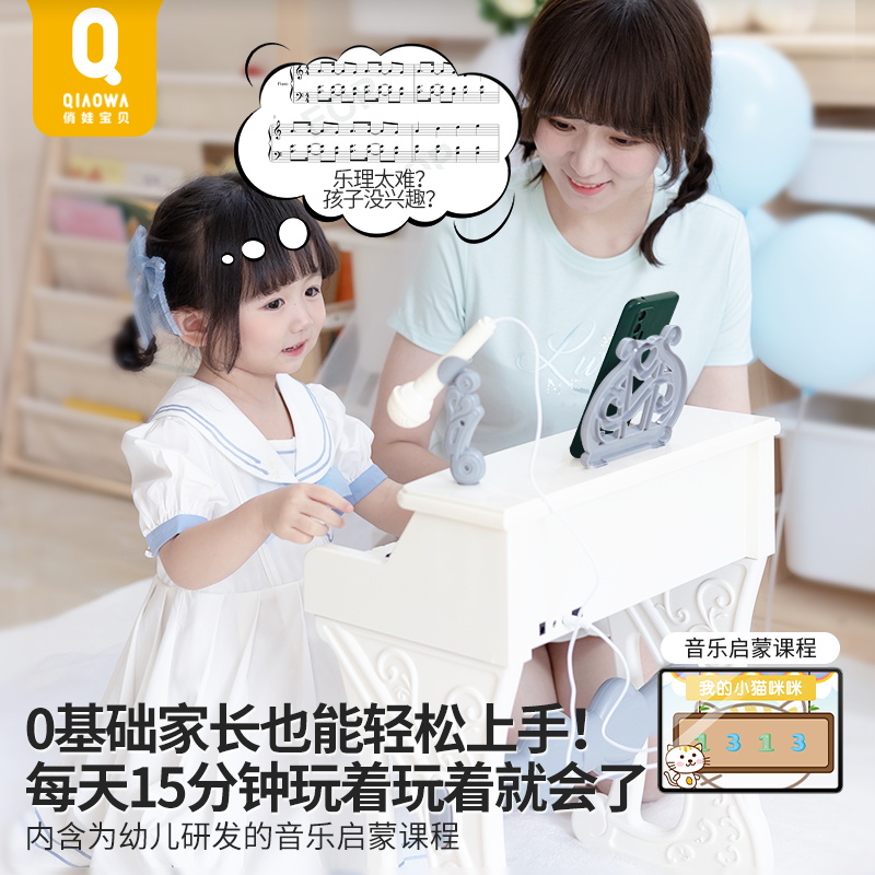 六一儿童节礼物生日1一2岁玩具3女孩两4益智网红2025爆款男童高档