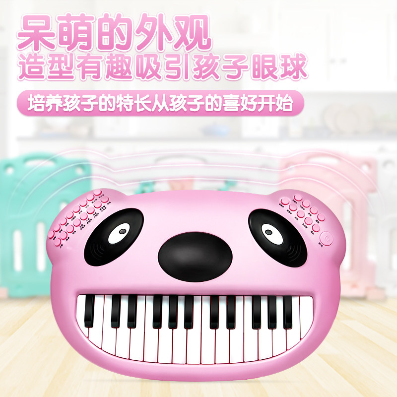 玩具可弹奏琴键宝宝小钢琴1电子琴 俏娃宝贝玩具电子琴玩具/儿童电子琴