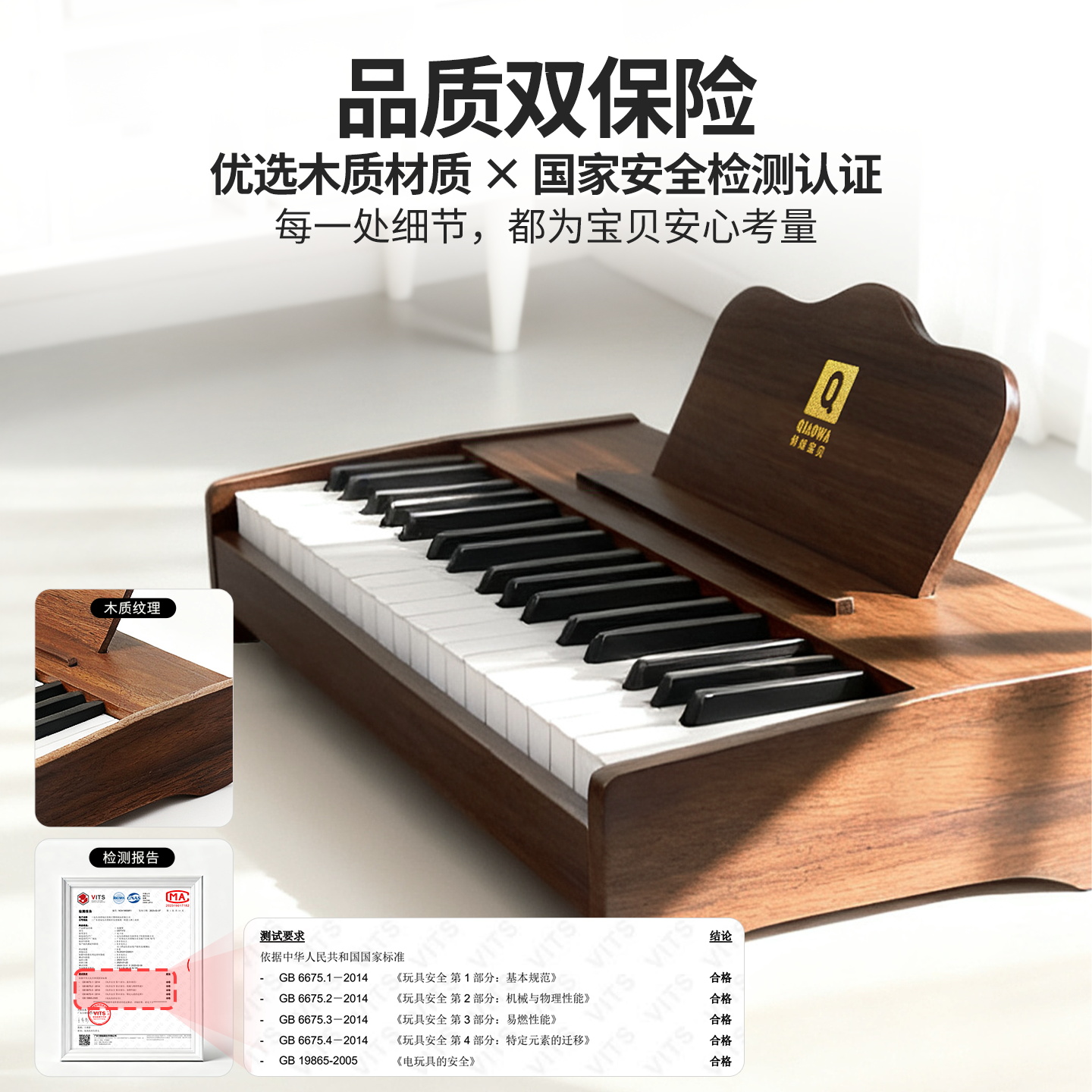 儿童玩具女孩生日礼物3到6岁5女童7高端8小孩9一12子2025网红圣诞 - 图1