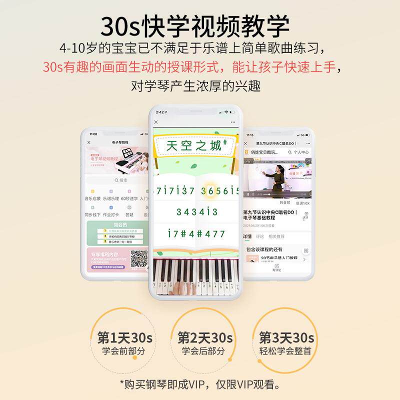 六一儿童玩具女孩子4女童5生日礼物6岁以上7-9小学生10十益智五六