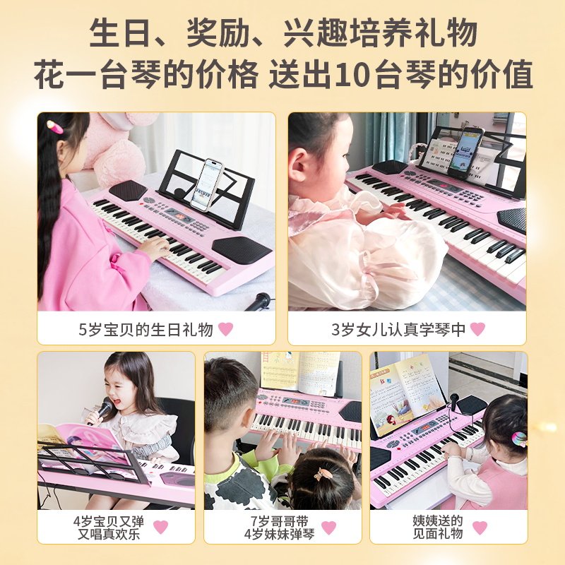 六一儿童玩具女孩子4女童5生日礼物6岁以上7-9小学生10十益智五六
