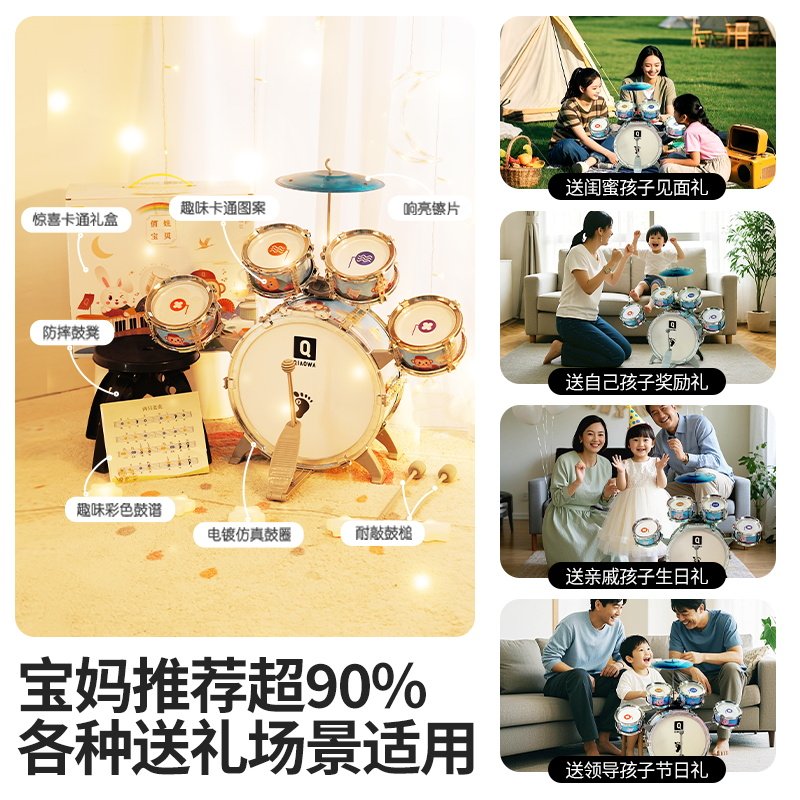 儿童礼物1-5岁玩具生日3周岁男孩2女童4益智力小孩一两早教三新年