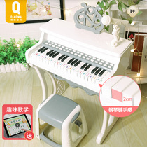 Playful Children Piano Toy Girl Baby Electronic Violin 2 Year Olds Birthday 5 Gift Home Playable Play