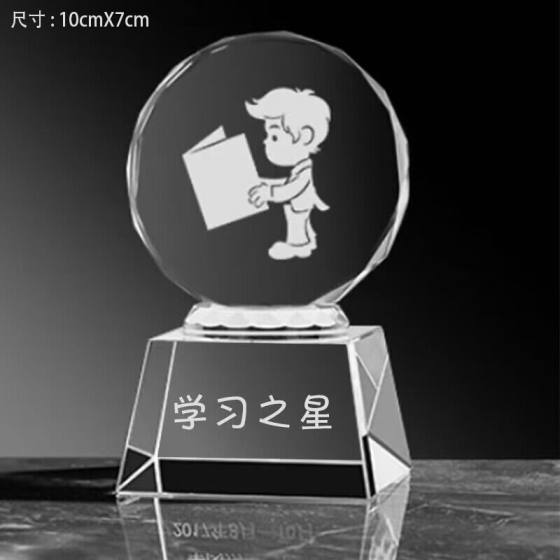 Graduation Season Student Trophy Kindergarten Crystal Alumni Reunion