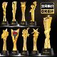 Trophy production crystal high-end atmospheric solid wood trophy