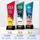 Trophy production crystal high-end atmospheric solid wood trophy