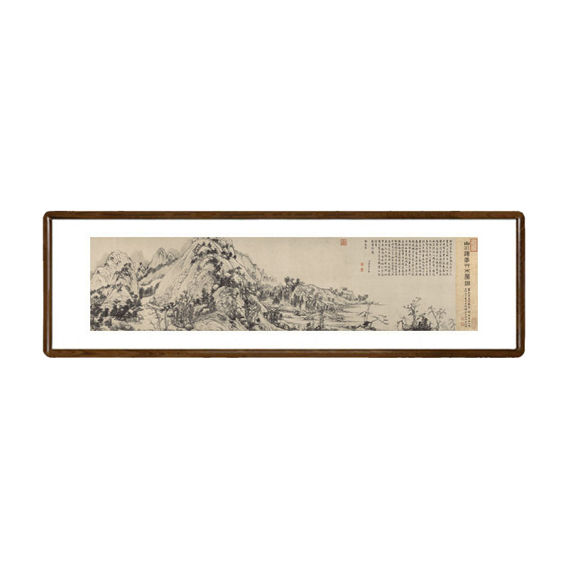 富春山居图国画山水画中式客厅背景墙横版装饰画水墨画办公室字画-图3