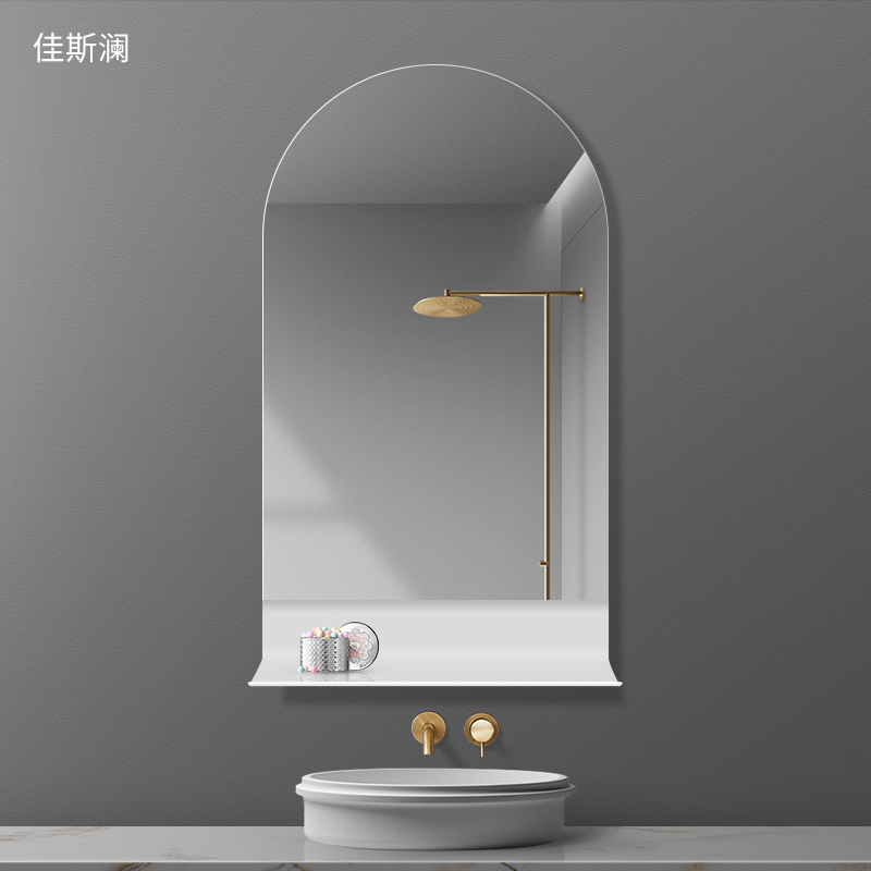 简约浴室镜带置物架可置物镜子卫浴洗手间镜壁挂挂墙洗漱镜子装饰