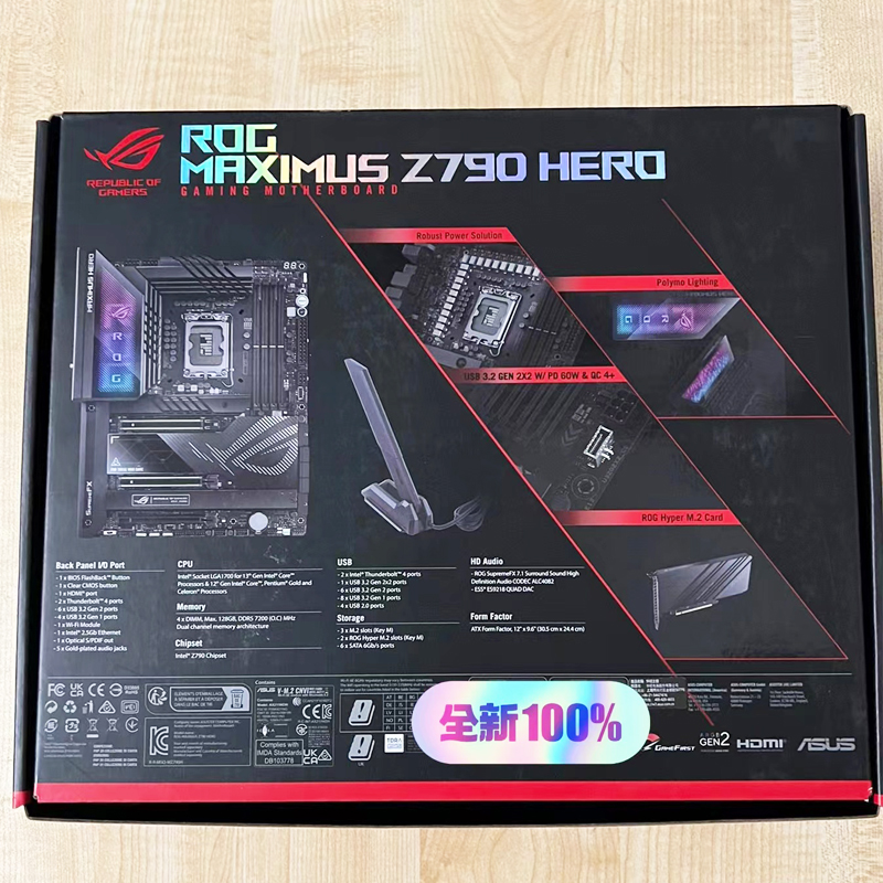 华硕/ROG/TUF Z790-E/F/A/P APEX/HERO/EXTREME主板 M15H/E/A吹雪 - 图0