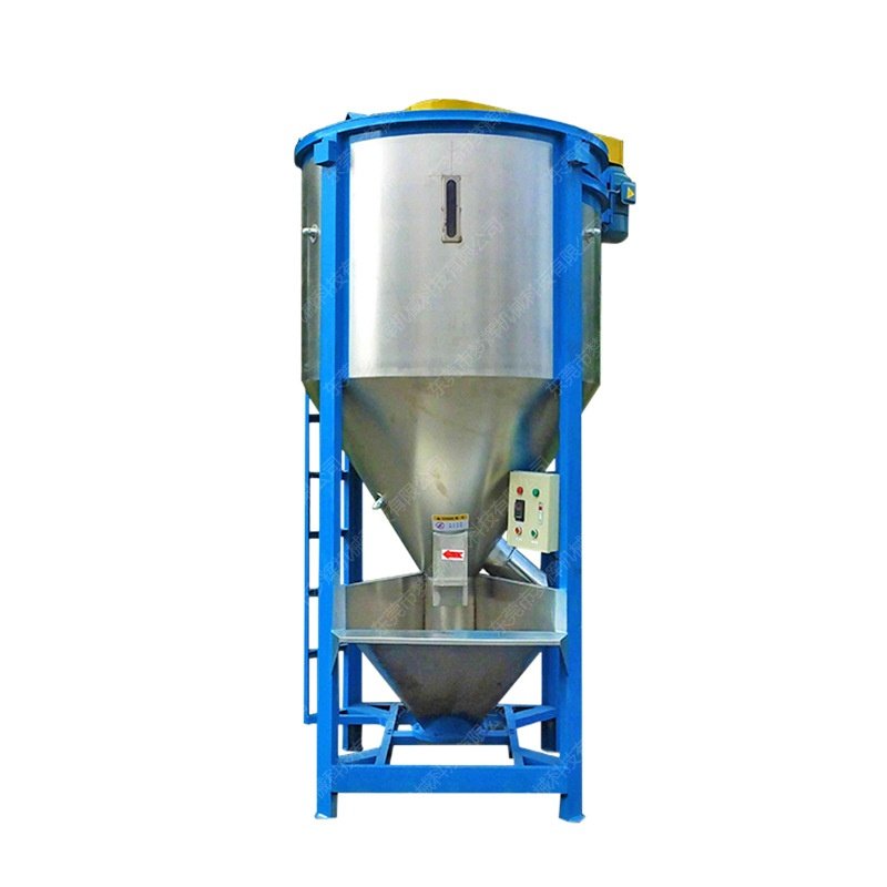 不锈钢立式搅拌机 烘干/加热 塑料颗粒混合机 拌料机 色粉混合机,淘宝优惠券,粉丝福利购,淘宝优惠卷