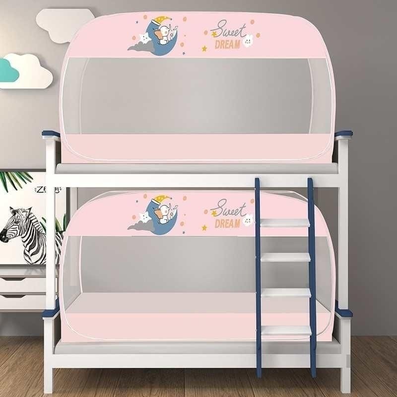 免安装蚊帐学生宿舍下铺单人床儿童床蒙古包可折叠上铺防尘三开门,淘宝优惠券,粉丝福利购,淘宝优惠卷