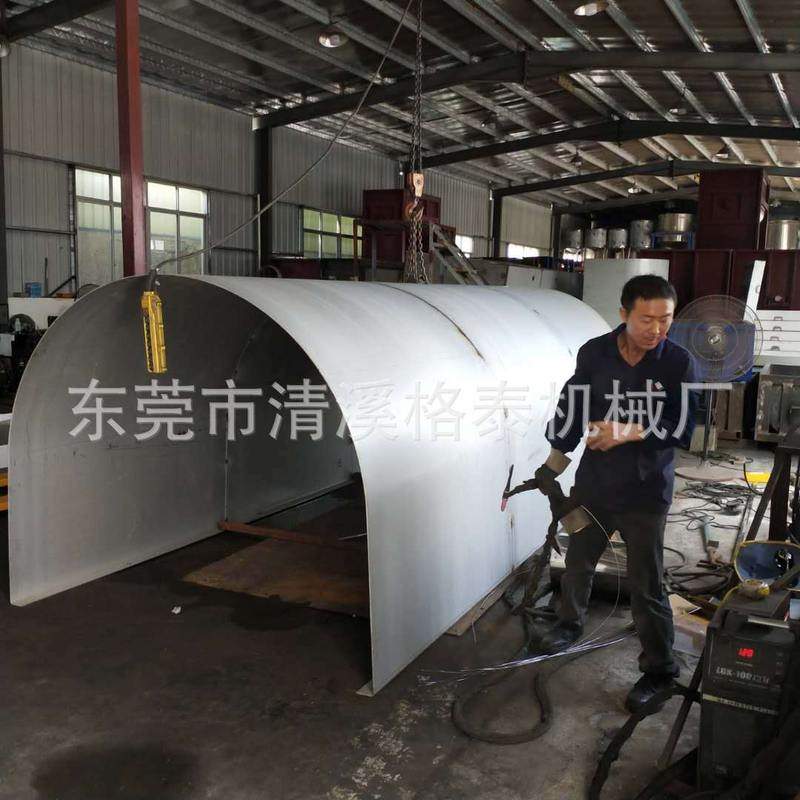 大型餐厨垃圾发酵仓 有机肥料粪便发酵罐  304不锈钢烘干搅拌机,淘宝优惠券,粉丝福利购,淘宝优惠卷