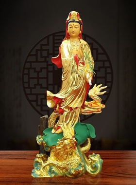 踏龙观音菩萨佛像家用供奉保平安树脂摆件19寸新款白衣观世音娘娘