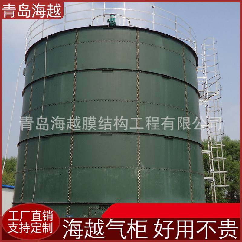 青岛海越拼装罐电泳拼装罐USR拼装罐沼气池发酵罐沼气池设备污水,淘宝优惠券,粉丝福利购,淘宝优惠卷