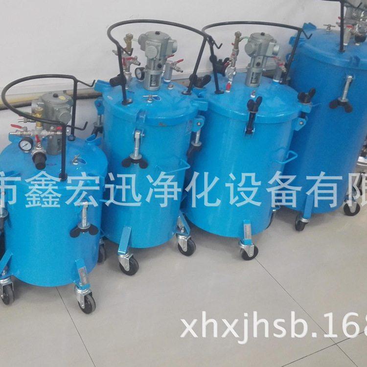 TONSON通又顺气动搅拌不锈钢喷漆压力桶|压力罐可批发喷涂机,淘宝优惠券,粉丝福利购,淘宝优惠卷