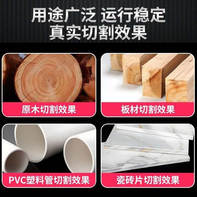 工业木工台锯多功能圆盘锯台式电锯大功率木材开板裁板切割推台锯,淘宝优惠券,粉丝福利购,淘宝优惠卷