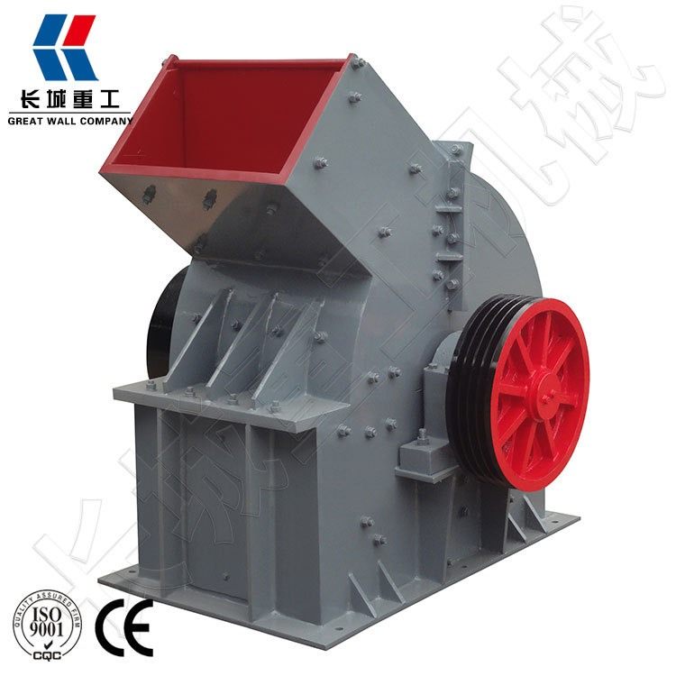 新型高效锤破式矿石破碎机 石灰石破碎机 小型建筑垃圾锤破粉碎机,淘宝优惠券,粉丝福利购,淘宝优惠卷