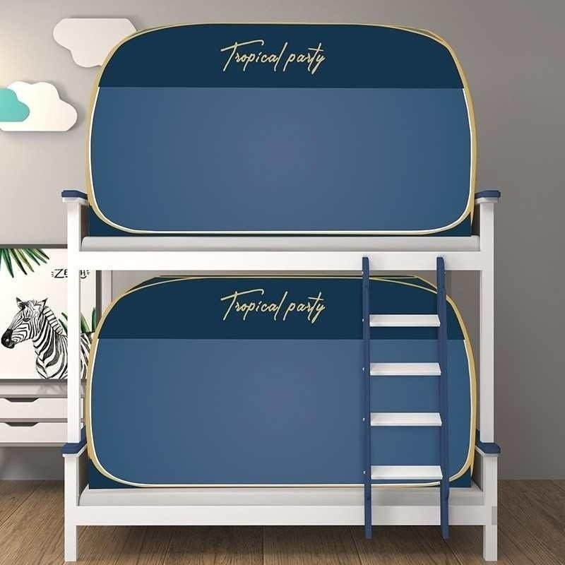 免安装蚊帐学生宿舍下铺单人床儿童床蒙古包可折叠上铺防尘三开门,淘宝优惠券,粉丝福利购,淘宝优惠卷