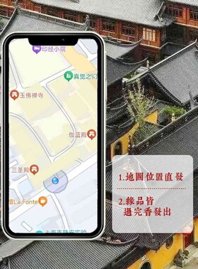 慈风阁2025年乙巳吴遂大将军金卡蛇年本命年属蛇虎猴猪太岁牌护身