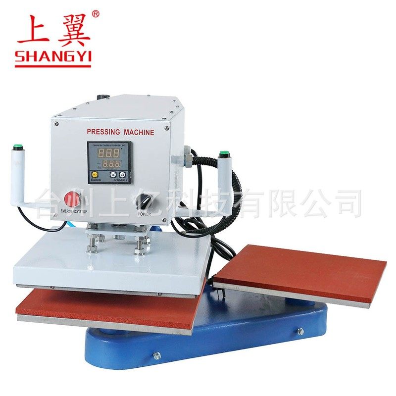 手拉式双工位气动热压印花机 T恤衬衫外套印花烫画烫金热转印机器,淘宝优惠券,粉丝福利购,淘宝优惠卷