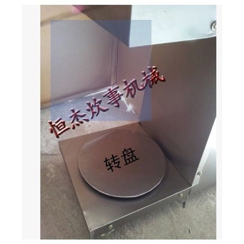 50#立式自动不锈钢肉丸机成型机器 鱼丸机牛肉丸机肉丸菜丸,淘宝优惠券,粉丝福利购,淘宝优惠卷