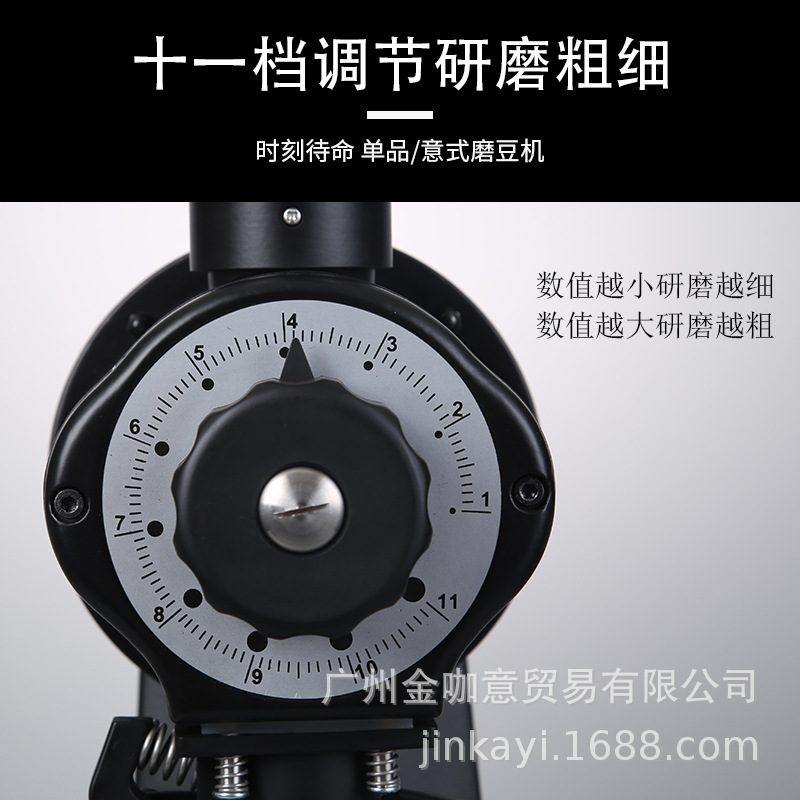 Kimkayi EK43单品意式专业电动磨豆机研磨机大磨王商用咖啡豆神器,淘宝优惠券,粉丝福利购,淘宝优惠卷