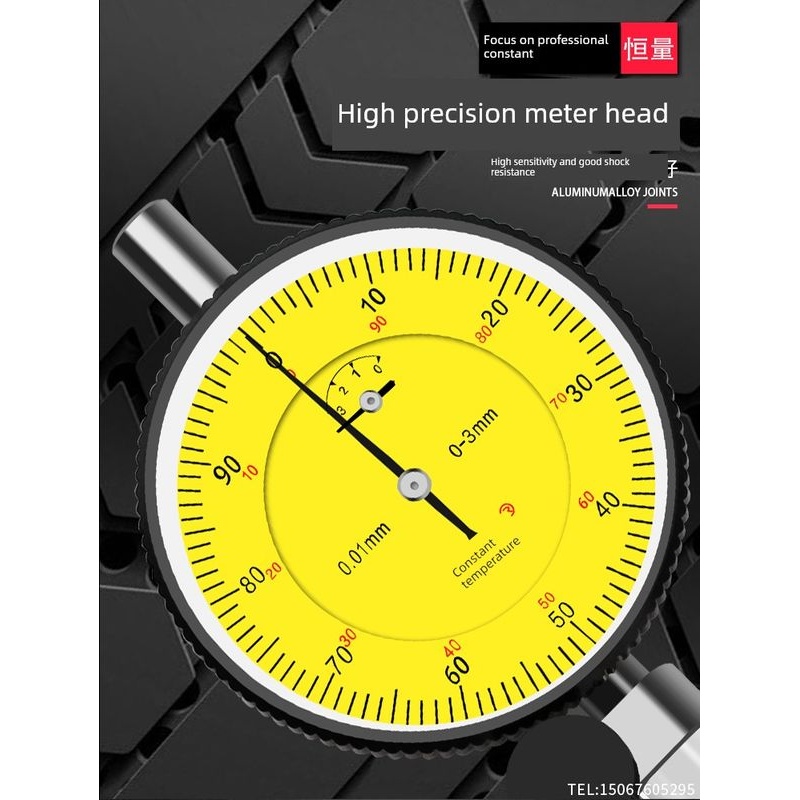 恒量内径百分表内径量表18-35 35-50 50-160精度0.01量缸表量缸规 - 图0