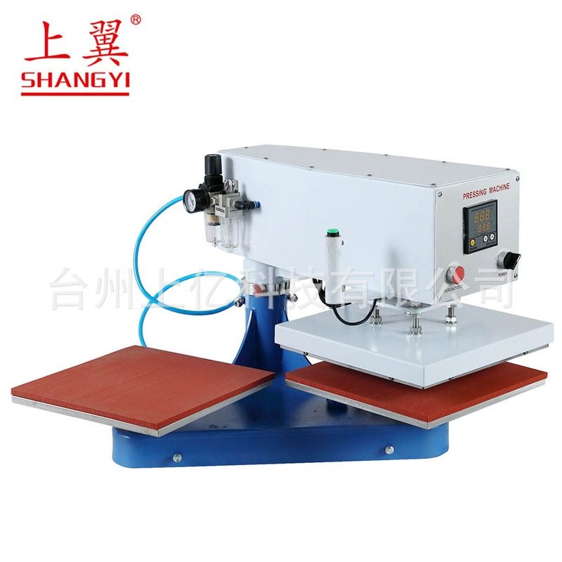 手拉式双工位气动热压印花机 T恤衬衫外套印花烫画烫金热转印机器,淘宝优惠券,粉丝福利购,淘宝优惠卷