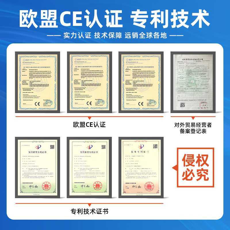 江川滚筒热转印机210直径高配版油温机匹布窗帘热升华数码印花机,淘宝优惠券,粉丝福利购,淘宝优惠卷