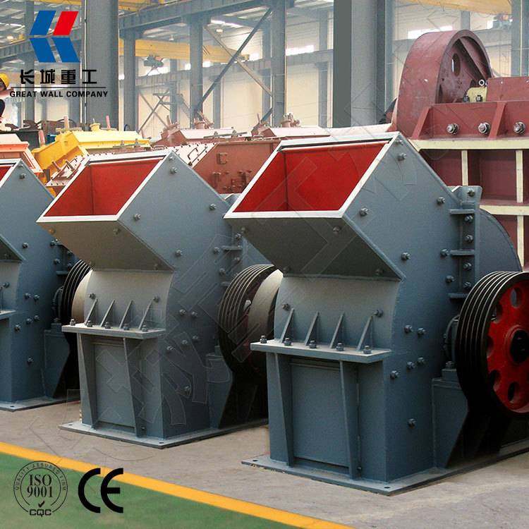 新型高效锤破式矿石破碎机 石灰石破碎机 小型建筑垃圾锤破粉碎机,淘宝优惠券,粉丝福利购,淘宝优惠卷