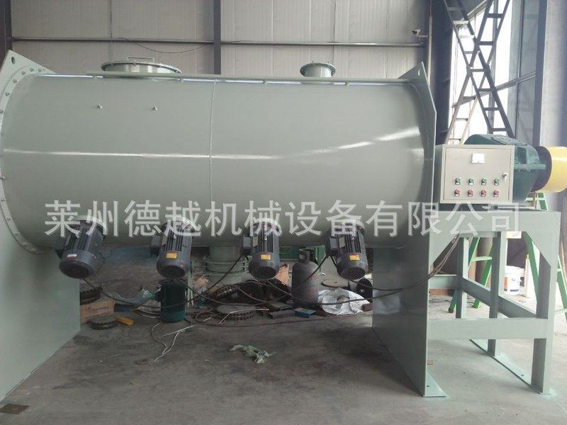 山东不锈钢粉体卧式螺带混合机  卧式混合机 粉体搅拌机,淘宝优惠券,粉丝福利购,淘宝优惠卷