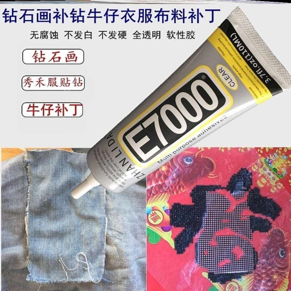 白色不沾布-新人首单立减十元-2021年8月淘宝海外