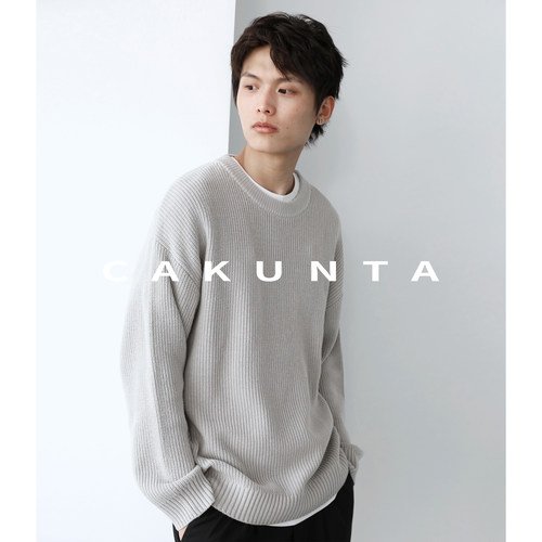 CAKUNTA 坑条纹理厚实有型，粗针纺织宽松毛衣 套头落肩袖针织衫 - 图1