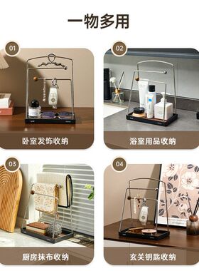 挂钩北欧简约展示架戒指居家耳环收纳架首饰架项链收纳多钥匙收纳